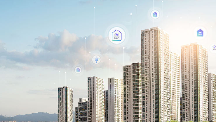 주택 분양 및 공급제도 연구